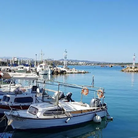 Filia Luxury Apartment Chania (Crete)